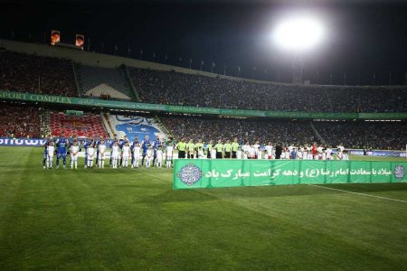 مجوز حرفه ای باشگاه های استقلال و پرسپولیس صادر شد - خبرگزاری وایتال | اخبار ایران و جهان