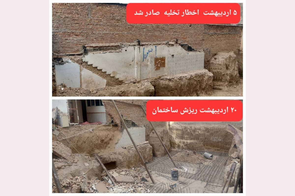 ساختمان | گلستان ریزش آوار در گلستان؛ساختمان تخلیه شده بود و حادثه مصدوم نداشت - خبرگزاری وایتال | اخبار ایران و جهان