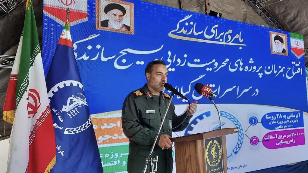 آبرسانی ۲۳۰۰ روستا توسط بسیج سازندگی در کشور - خبرگزاری وایتال | اخبار ایران و جهان