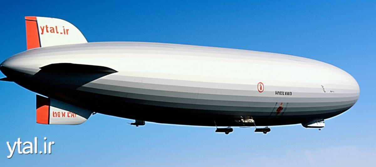 کشتی هوایی هیندنبورگ Hindenburg Airship