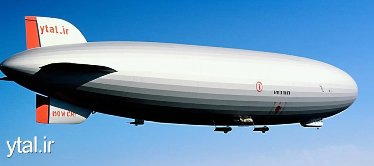 کشتی هوایی هیندنبورگ Hindenburg Airship