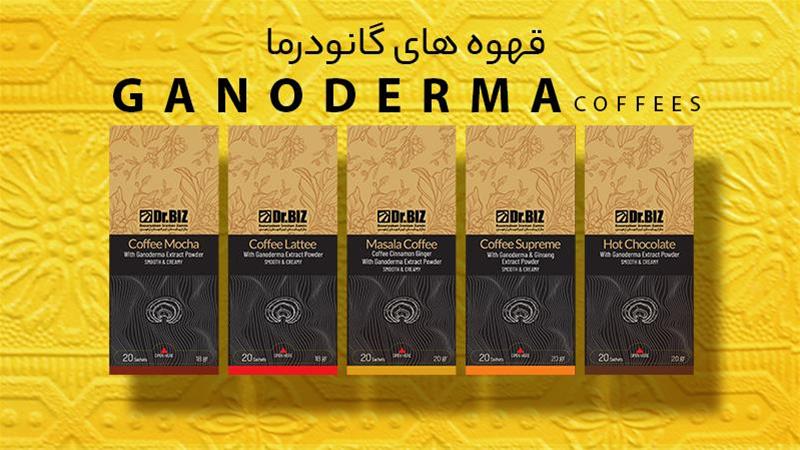 قهوه فوری سوپریم دکتر بیز جنسینگ
