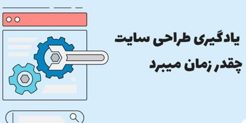 فرآیند سفارشی&zwnj;سازی فیلترها توسط آرام فیلتر: از ارزیابی تا پشتیبانی